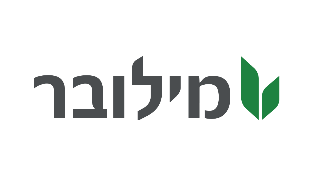 מילובר-לוגו